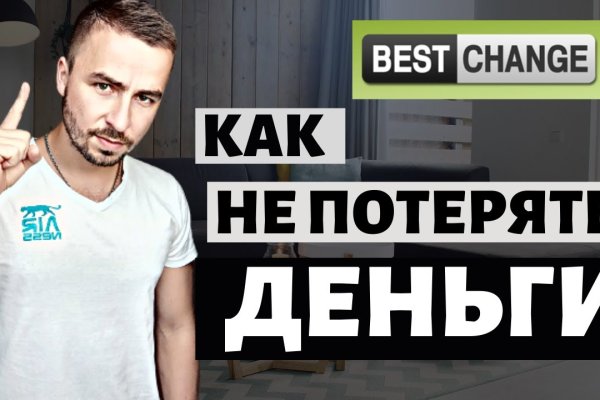 Кракен маркетплейс москва видео