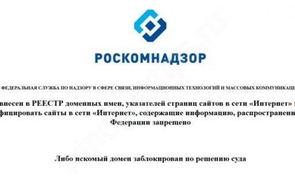 Кракен маркет только через тор скачать