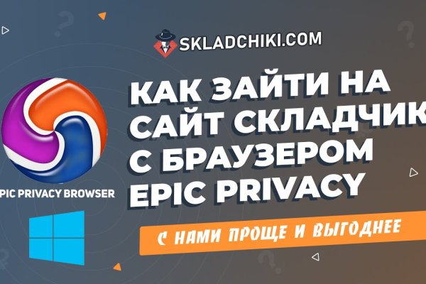Кракен маркет только через тор скачать