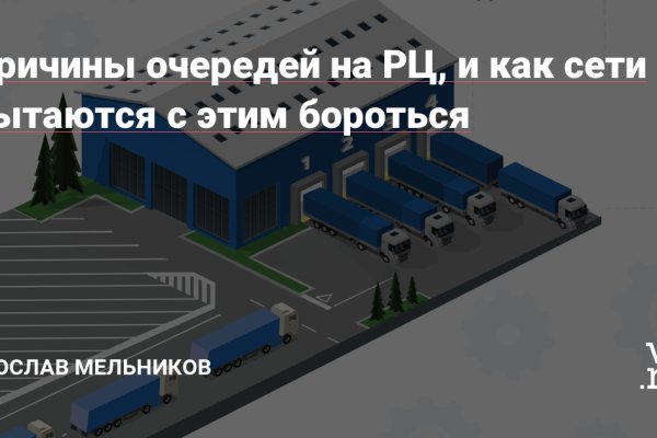 Наркосайт кракен