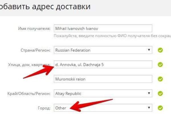 Кракен сайт дарк нет