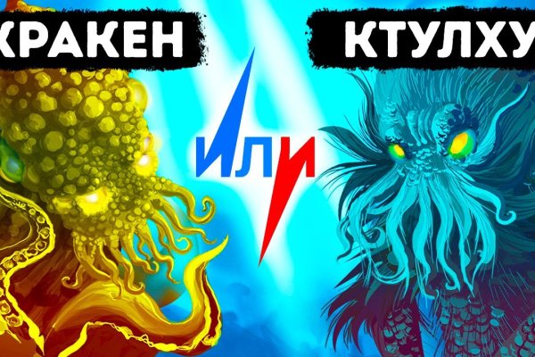 Сайты с наркотой