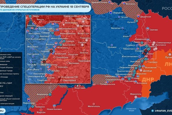 Кракен сайт дарк нет