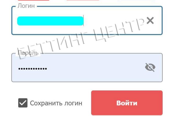 Кракен маркер даркнет